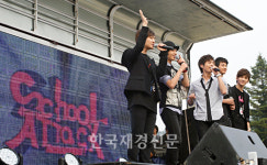 안성중학교급식소 | [JK포토] 샤이니, 안성중학교를 습격하다