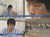 김승구폭행 사건, 협회 측과 주장 엇갈려 ‘어느 쪽이 진실?’