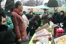 [JK포토] 직거래로 설 준비 싸게 구입하세요