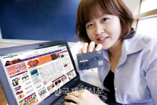 KTF 멤버십으로 인터파크 공연할인 받자