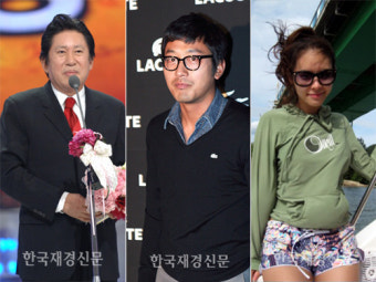 하정우, 구은애와 열애설 인정! ‘아버지 김용건도 지지?’
