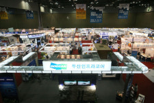 2009 국제부품·소재 산업전 개최