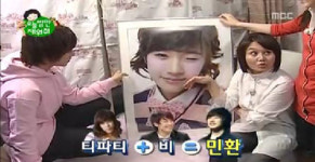 티파니 자막, ‘티파티’로 오타 ‘카라의 한승연도?’