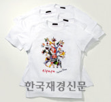 엘파파, 가정의 달 맞아 코키리 로고 티셔츠 제공