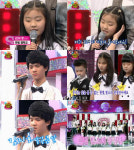 빛소리 중창단, ‘스타킹’ 눈물바다 ‘닉쿤은 오열’