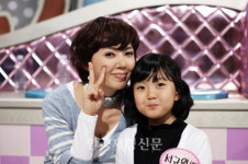 탤런트 유혜정 딸, 빨간 속옷 입은 사연 폭로 ‘팔랑귀라서?’
