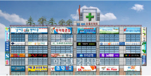 부천 오정동 근린상가 오정프라자 상가분양