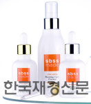 케어카라나노화이트이엑스플래티늄에센스