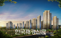 울산 동구, 7년만에 새 아파트 ‘푸르지오’ 들어서