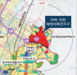 강남의 마지막 뉴타운 거여·마천