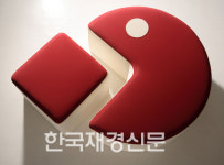 80년대 게임 캐릭터 팩맨(Packman), 인테리어 가구로 출시