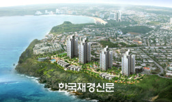 한일건설, ‘베라체 괌-에메럴드 오션뷰 파크’ 분양