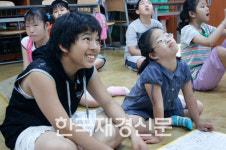 장애 어린이들, 우리도 한국 경제 주역이 될래요