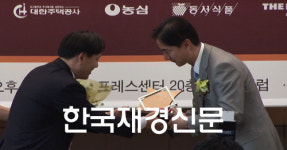 [재경TV] 2009 MTN 방송광고 페스티벌 시상식