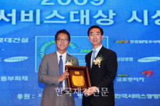 예스24, 한국서비스대상 ‘인터넷 서점’ 부문 최우수상 수상