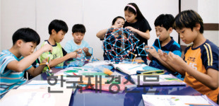 영재 사고력 수학 시매쓰, 여름방학 특강반 개설