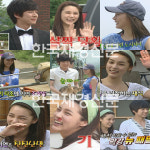 박시연 예능적응기..걱정되지만 의외로 강해?