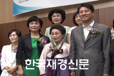 [재경TV] 제6회 서울특별시여성상 시상식