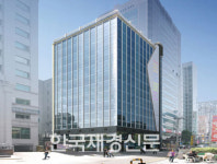 [분양단신] 강남역 지웰타워2 外