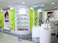 안네마리 보린 대구백화점 본점 입점