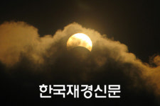 [재경TV] 서울 하늘 위 부분일식…‘환상적인 우주쇼’