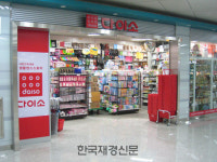 “지하철 9호선에서 쇼핑도 하세요”