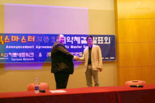 세계로 가는 애니메이션 ‘믹스마스터2’