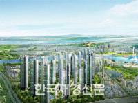 김포한강신도시 ‘한양 수자인’ 아파트 9월 분양 外 2건