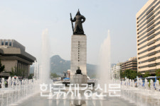 서울 광화문광장 전면 개방, 역사도시 서울로 재탄생