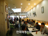 [성공창업]밥앤죽, ‘실속 있는 메뉴와 가격으로 가족 ‘삼대’를 잡는다‘