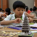 만들기 방학숙제 걱정 끝!