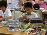 만들기 방학숙제 걱정 끝!