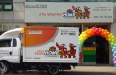 [성공창업]홈덕스, 웰빙 훈제오리 ‘배달해서 맛보세요~’