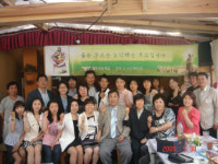 더 좋은 부모가 되기위한 학교