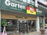 [창업단신] 가르텐비어 사업설명회 개최 外