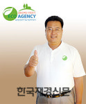 에코에이전시, 전 천하장사 김칠규 홍보위원으로 위촉