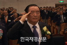 [JK포토] 거수경례하는 박세환 신인 재향군인회장