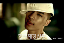 태양 솔로곡 ‘웨어 유 앳’ M/V 15일 공개!