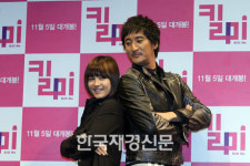 [JK포토] 졸리-피트 뺨치는 혜정-현준 