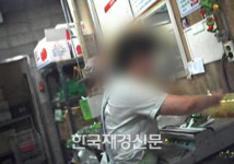 ‘불만제로’ 마트의 신선한 농산코너의 비밀?!