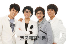 故유재하와 함께하는 특별 콘서트