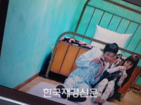 산다라박, 박봄 솔로곡 ‘유 앤드 아이’ 호평