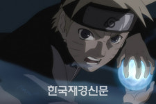 [동영상] 극장판 ‘나루토질풍전’, “나루토는 빅뱅 대성이 적격!”