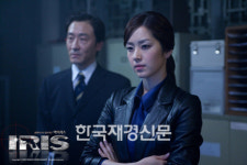 유민 ‘아이리스’로 국내 활동 재개?! 이병헌과 ‘올인’ 이후 두 번째 만남에 눈길!