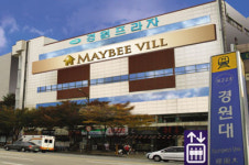 반도 유보라팰리스 아파트 특별 분양 外