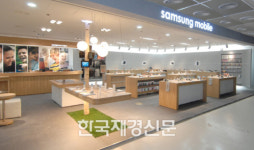 삼성電 디지털 트렌드세터 위한 체험형 매장 오픈