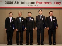 SKT, 우수협력업체 36개社 시상