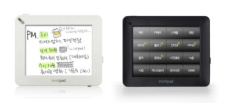 감수성 담은 IT 디지로그 제품 인기
