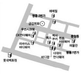 명동에 Fun한 속옷거리 있다?