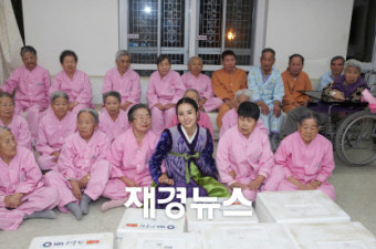 <제중원> 한혜진의 사랑나눔 깜짝 김치배달!